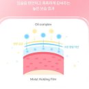 멜팅 - 충주시 야현3길 17 | 멜팅