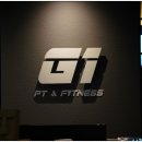 고촌센트럴여자경로당 | 고촌PT추천 체형교정까지 가능한 [G1 헬스&amp;PT 고촌점] 다녀온 후기