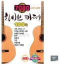 카페77 이미지