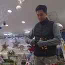 국제조화도매센타