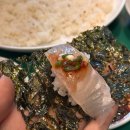 하대동234 | 진주 하대동 술집 안주 숙성회 맛집 진주여수집