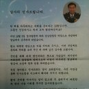 한세대학교 경찰법무대학원 이미지