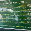 맑은성심피부과의원 이미지