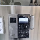 고무래로 94 이미지