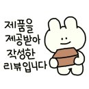 지관이네냉면 이미지