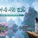 (주) 성지유통 이미지