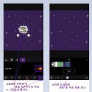 비바비디오 이미지