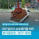 원전길 네이버블로그
