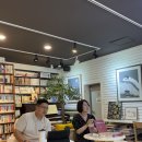 정선희 | 스스로를 돌아본 시간 - 사랑주니(정선희 작가) 님의 북토크를 다녀와서