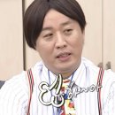 둥지수산 네이버블로그
