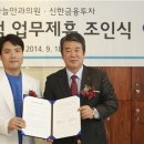 하늘안과의원 이미지