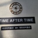 명보상회 이미지