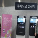 우리가곡 콘서트[이화우] | 2025 10월 성남아트센터 마티네 콘서트