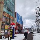 씨유동해효가사거리점 | 삼척가구 공동구매 후기 500평 대형매장에서 즐기는 쇼핑