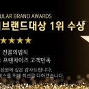 전골의법칙 - 통영시 무전2길 12-91 | 전골의법칙