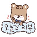 열정국밥남양점