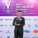 창조프라자 이미지