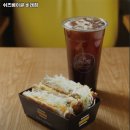 쉬즈베이글비래점