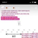 조안나베이킹스튜디오 - 수성구 달구벌대로627길 22-25 | 조안나베이킹스튜디오