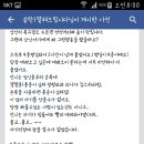 목구멍 - 수영구 수영로680번길 42 | 목구멍