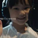 애드코아 게임톡