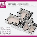 운정중흥S부동산공인중개사사무소 이미지