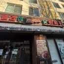 상사서로-10 이미지