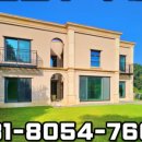 비앤에이공인중개사사무소 이미지