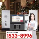 A1당구장 이미지