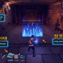 스타일디펜스