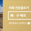 더블유엠플러스