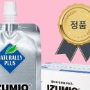 푸엘라스토어