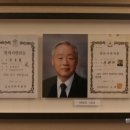 전통한의원 이미지