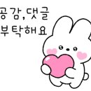 만리향양꼬치