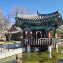 경상감영공원 이미지