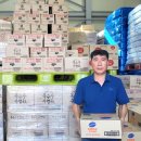 광동상사 이미지