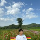 갱플러스 이미지