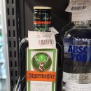 상수2(여) | 홍대중식맛집 반티엔야오 카오위 / 상수맛집 이응이응이응이응 메뉴추천