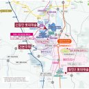 롯데캐슬 세탁 이미지