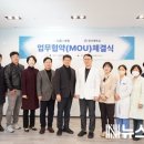 나은필병원 이미지