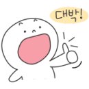 구도일주유소세종 이미지