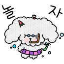 강릉친구집