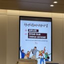 마음안 정신건강의학과의원 이미지