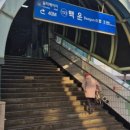 백운역 3번 출구 이미지