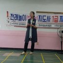 더조은컨설팅