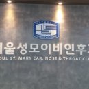 365고운약국 이미지