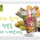 가나다웰빙 이미지