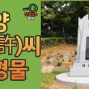 하양하양 이미지