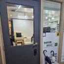 용쥬르샵 | 비립종제거 일짱 인천 <용쥬르샵> 방문후기