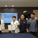 자향한방병원 이미지